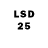 Бошки Шишки LSD WEED Arda Ergun