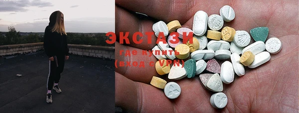бутират Приозерск