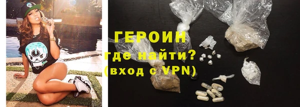 дмт Краснослободск