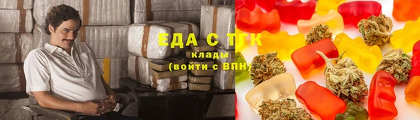 прущие крисы Абдулино