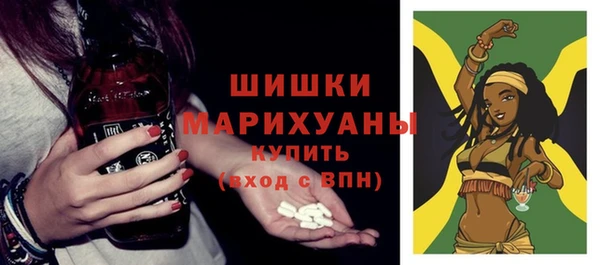 первитин Абинск