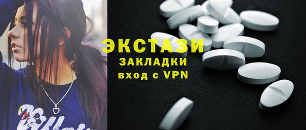 mix Абаза