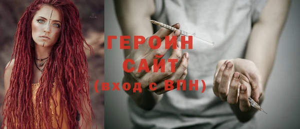 каннабис Пролетарск