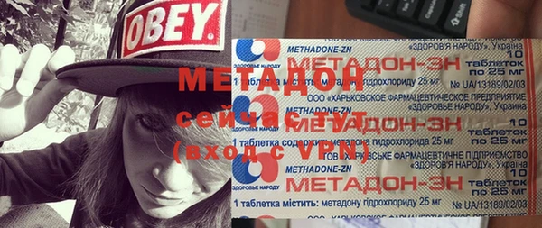 прущий лед Заволжье