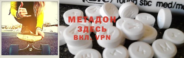 прущие крисы Абдулино