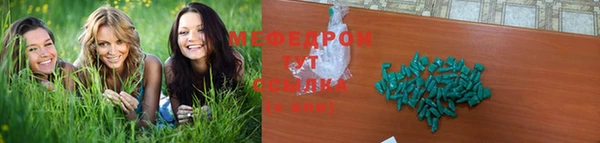 mix Абаза