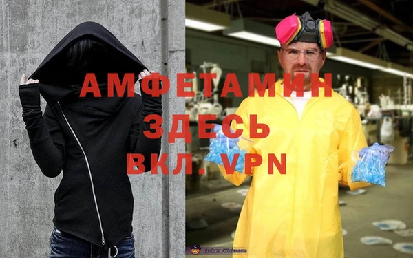 каннабис Пролетарск