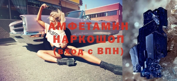 прущие крисы Абдулино