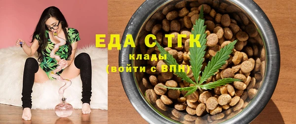 прущие крисы Абдулино