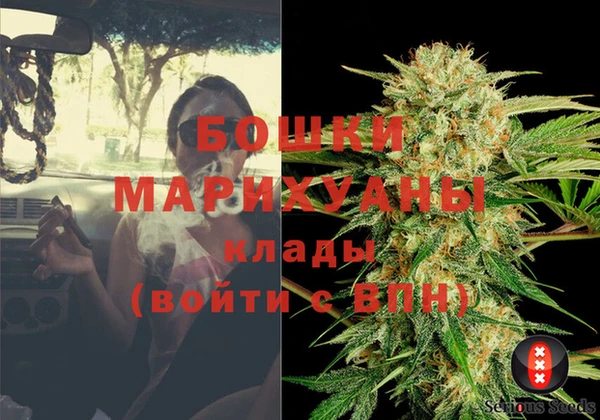первитин Абинск