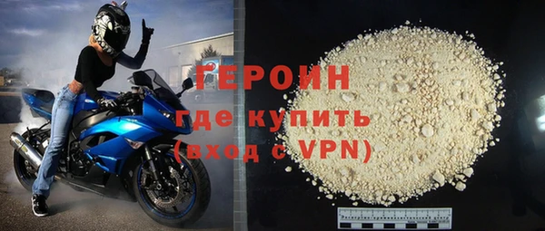 каннабис Пролетарск