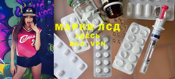 прущие крисы Абдулино