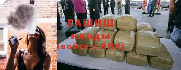 кокаин премиум Краснотурьинск