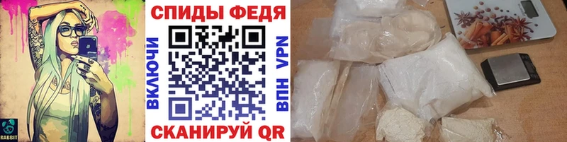 Первитин Декстрометамфетамин 99.9% Ишимбай