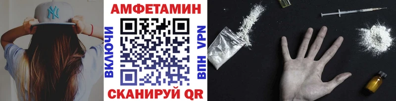 Первитин кристалл  Ишимбай 